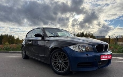 BMW 1 серия, 2008 год, 950 000 рублей, 1 фотография