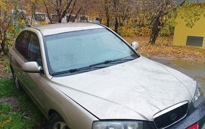 Hyundai Elantra III, 2002 год, 97 000 рублей, 1 фотография