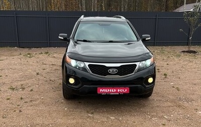KIA Sorento II рестайлинг, 2010 год, 1 290 000 рублей, 1 фотография