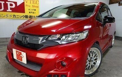 Honda Fit III, 2019 год, 1 109 000 рублей, 1 фотография