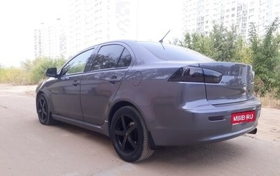 Mitsubishi Lancer IX, 2007 год, 980 000 рублей, 1 фотография