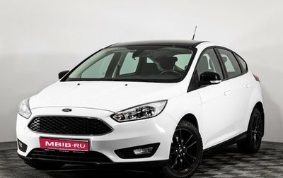 Ford Focus III, 2017 год, 1 249 000 рублей, 1 фотография