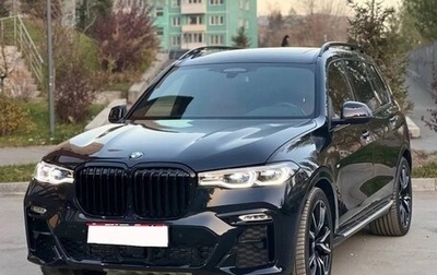 BMW X7, 2022 год, 9 000 000 рублей, 1 фотография