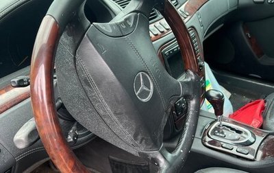 Mercedes-Benz S-Класс, 2000 год, 600 000 рублей, 1 фотография