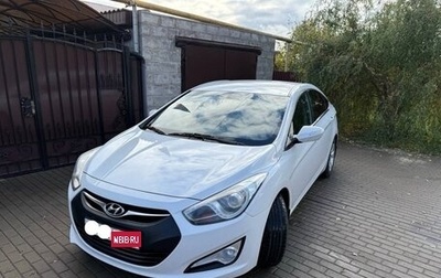 Hyundai i40 I рестайлинг, 2013 год, 1 050 000 рублей, 1 фотография