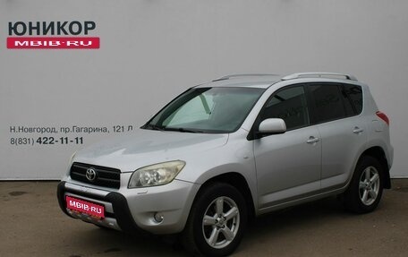 Toyota RAV4, 2007 год, 929 000 рублей, 1 фотография