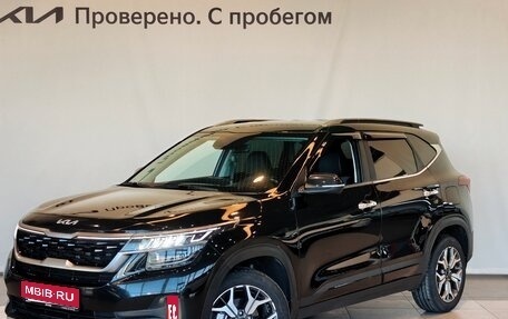 KIA Seltos I, 2022 год, 2 900 000 рублей, 1 фотография