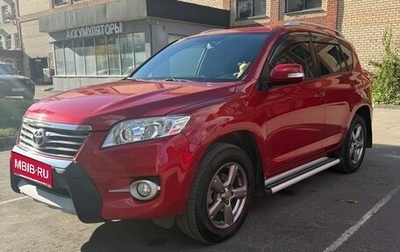 Toyota RAV4, 2012 год, 1 600 000 рублей, 1 фотография