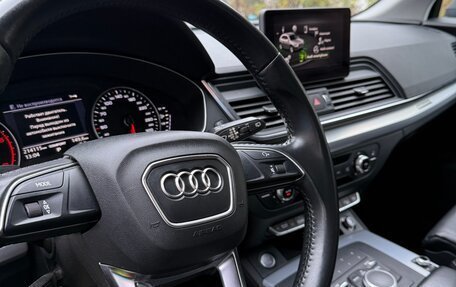 Audi Q5, 2019 год, 2 980 000 рублей, 1 фотография