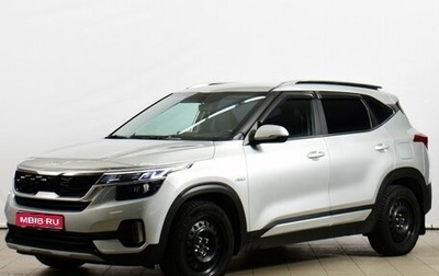 KIA Seltos I, 2022 год, 2 399 000 рублей, 1 фотография