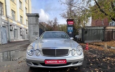 Mercedes-Benz E-Класс, 2004 год, 955 000 рублей, 1 фотография