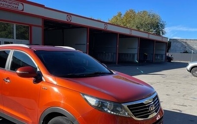 KIA Sportage III, 2012 год, 1 650 000 рублей, 1 фотография