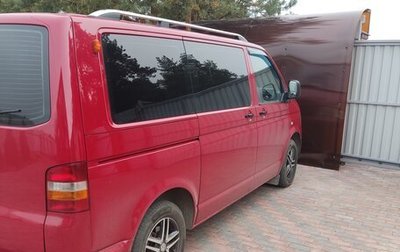 Volkswagen Transporter T5 рестайлинг, 2006 год, 1 350 000 рублей, 1 фотография