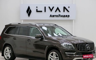 Mercedes-Benz GL-Класс, 2013 год, 2 549 000 рублей, 1 фотография