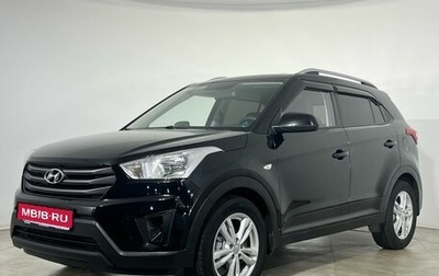 Hyundai Creta I рестайлинг, 2016 год, 1 550 000 рублей, 1 фотография