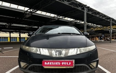 Honda Civic VIII, 2008 год, 700 000 рублей, 1 фотография