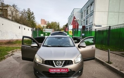 Nissan Qashqai, 2011 год, 950 000 рублей, 1 фотография
