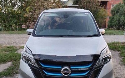Nissan Serena IV, 2018 год, 2 400 рублей, 1 фотография