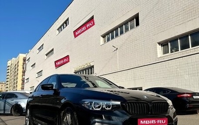 BMW 5 серия, 2018 год, 3 750 000 рублей, 1 фотография