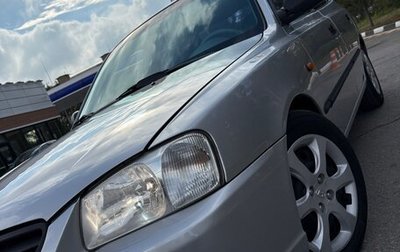Hyundai Accent II, 2008 год, 495 000 рублей, 1 фотография