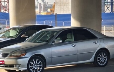 Toyota Mark II IX (X110), 2004 год, 850 000 рублей, 1 фотография