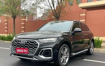 Audi Q5, 2022 год, 3 501 500 рублей, 1 фотография