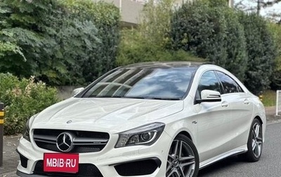 Mercedes-Benz CLA, 2017 год, 1 430 001 рублей, 1 фотография