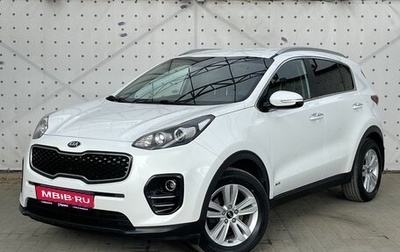 KIA Sportage IV рестайлинг, 2018 год, 1 980 000 рублей, 1 фотография