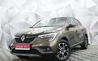 Renault Arkana I, 2019 год, 1 650 000 рублей, 1 фотография
