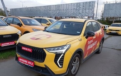 Haval Jolion, 2024 год, 1 682 000 рублей, 1 фотография