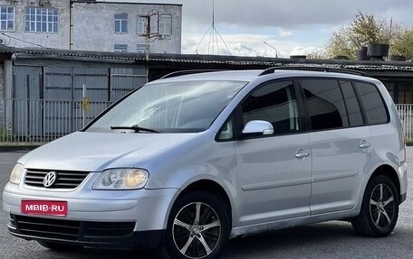 Volkswagen Touran III, 2004 год, 315 000 рублей, 1 фотография
