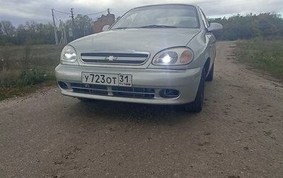 Chevrolet Lanos I, 2009 год, 180 000 рублей, 1 фотография