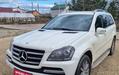 Mercedes-Benz GL-Класс, 2011 год, 1 500 000 рублей, 1 фотография