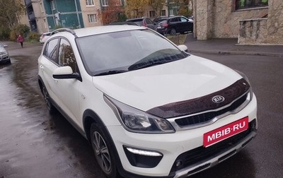 KIA Rio IV, 2018 год, 1 350 000 рублей, 1 фотография