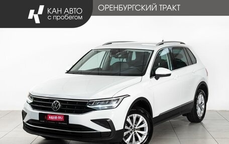 Volkswagen Tiguan II, 2021 год, 2 700 000 рублей, 1 фотография