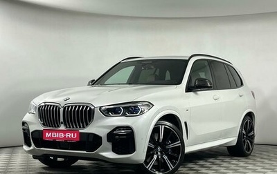 BMW X5, 2020 год, 9 199 000 рублей, 1 фотография