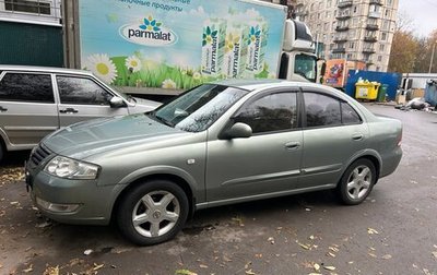 Nissan Almera Classic, 2007 год, 439 000 рублей, 1 фотография