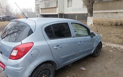 Opel Corsa D, 2007 год, 160 000 рублей, 1 фотография