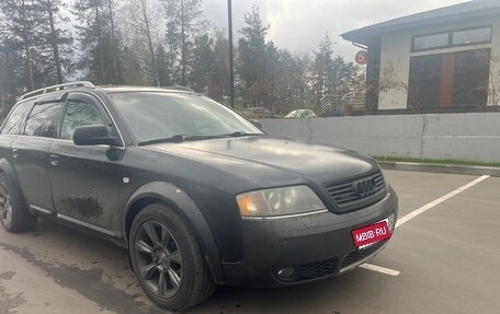 Audi A6 allroad, 2000 год, 450 000 рублей, 1 фотография