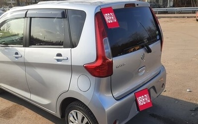 Nissan Dayz I рестайлинг, 2017 год, 750 000 рублей, 1 фотография