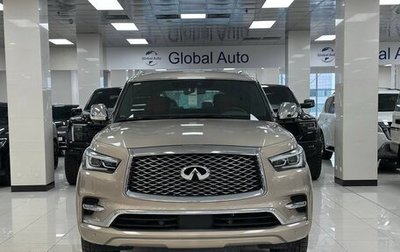 Infiniti QX80 I рестайлинг, 2023 год, 9 980 000 рублей, 1 фотография