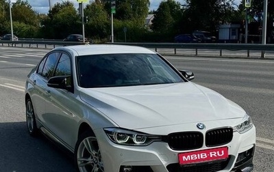 BMW 3 серия, 2016 год, 2 850 000 рублей, 1 фотография