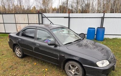 KIA Spectra II (LD), 2008 год, 370 000 рублей, 1 фотография