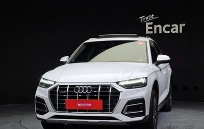Audi Q5, 2021 год, 4 363 569 рублей, 1 фотография