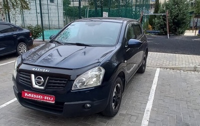 Nissan Qashqai, 2008 год, 730 000 рублей, 1 фотография