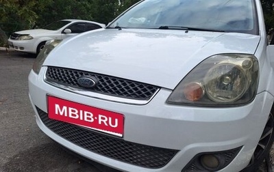 Ford Fiesta, 2008 год, 550 000 рублей, 1 фотография