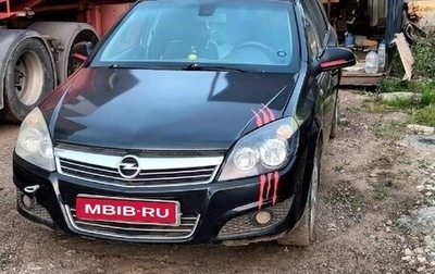 Opel Astra H, 2013 год, 350 000 рублей, 1 фотография