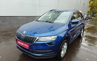 Skoda Karoq I, 2020 год, 2 200 000 рублей, 1 фотография