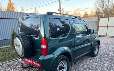 Suzuki Jimny, 2008 год, 670 000 рублей, 1 фотография