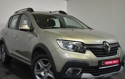 Renault Sandero II рестайлинг, 2018 год, 1 229 000 рублей, 1 фотография